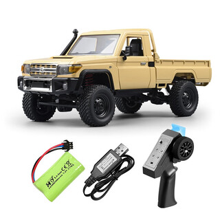 Chili 25 remote control toy cars 6-12 years old pickup truck four-drive high-power retro toyota short truck children's electric car mn82-desert yellow single battery-1 battery (35 minutes)