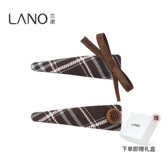 Lanno plaid bow hair clip for women 2025 new high-end forehead bangs side clip one-word clip hair accessory coffee color