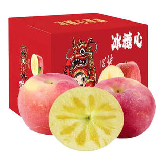 Guoluyuan authentic rock candy heart apple red fuji crisp sweet seasonal ugly apple whole box of flat fruit holiday gifts ping an fruit whole box 5 jin jin is equal to 0.5 kg selected 70-90mm net 4.5 jin jin is equal to 0.5 kg