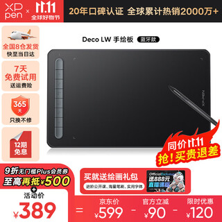 Xppen deco lw wireless bluetooth tablet professional computer painting hand drawing tablet with notebook writing tablet electronic painting online class writing tablet handwriting input tablet 10 inch large bluetooth 5.0 deco lw black