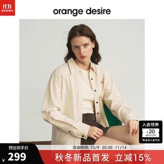 Orangedesire main line shirt orange desire cotton embroidered corduroy long-sleeved shirt 2025 winter new style cloud white s