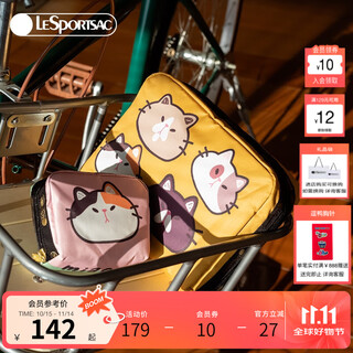 Lesportsac's new trendy series trendy large-capacity cosmetic bag storage clutch bag as a gift for girls, give it a squeeze