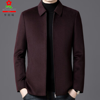 Montagut double-sided cashmere jacket men's lapel winter thickened woolen woolen short coat for middle-aged and elderly dads burgundy m 170