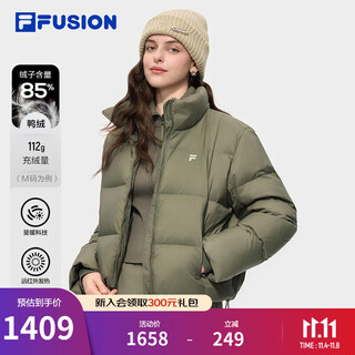 Fila fusion fila trendy brand down jacket for women 2025 winter new fashion casual stand collar warm jacket mocha brown-bn m 165/84a/m