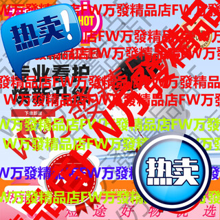 Haima dabi 2nd generation baby care machine intelligent monitoring baby monitor cry renewal version renewal version 2nd generation-3 renewal version 2nd generation-32g-blue + bracket