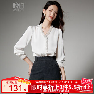 Late white new product 2025 autumn style elegant shirt fashion lace collar v-neck commuting shirt women white l