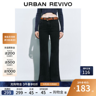 Ur2025 new autumn women's fashionable retro belt with flared denim trousers uyl850023 black 27