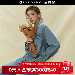 Giordano designer women's vintage embroidered lapel double pocket loose long sleeve denim shirt 18345617 62 retro denim color m