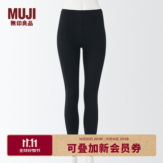 Muji women's stretch tianzhu very long leggings women's leggings spring long johns dga13a4s black xs height 145-150 hips 80-85