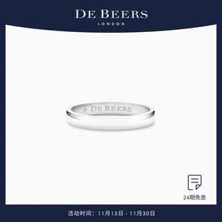 De beers db classic platinum ring wedding ring 3mm platinum ring 3mm 60