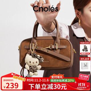 Cnoles bowling bag 2025 new high-end niche cross-body handbag high-end big brand girls bag