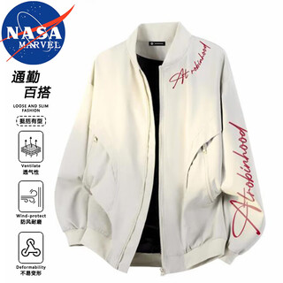 Nasa marvel jacket men's spring and autumn trendy casual stand-up collar baseball jacket top apricot red letter xl