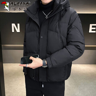 Woodpecker (tucano) down jacket men's winter casual jacket hooded thickened short bread jacket cold-proof and warm men's clothing black xl