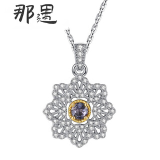 Nayu tanzanite necklace les kloffman retro lace four-leaf clover silver micro-inlaid clavicle chain gift 400+40+40mm three sections adjustable
