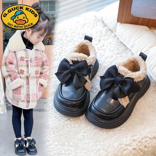 G.duck girls' small leather shoes double cotton autumn and winter new 2025 soft-soled children's shoes non-slip large cotton princess children's shoes casual fur lining 789 black 29 inner length 18cm