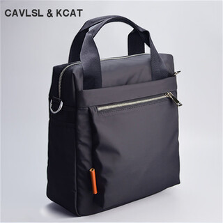 Cavlslkcat men's crossbody bag vertical business briefcase casual commuter computer bag large capacity canvas portable shoulder bag black 26*10*29cm
