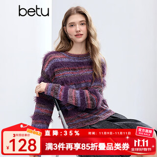 Betu women's 2025 winter new sweater round neck gradient stripe plush decoration slim top women 2511t43 dark purple m