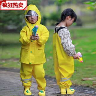 He jiagongtong waterproof full body children's boys and girls kindergarten suit raincoat suspenders rain pants one-piece anji game default