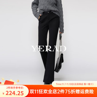 Yalida plus velvet knitted boot-cut pants for women winter 2025 new casual women's pants high elastic black floor-length flared pants meteorite black regular pants length 103 (a0) 30