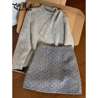 Yanlifen (yanlifen) gray knitted sweater suit skirt women's autumn and winter 2025 new small style korean style dress gray sweater + gray short skirt suit s
