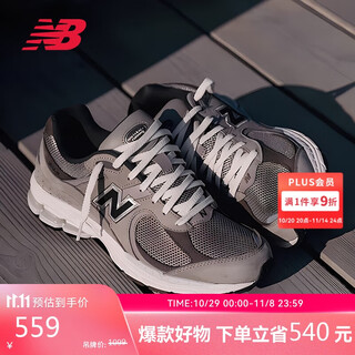 New balance sports shoes for men and women, breathable outdoor low-top versatile casual shoes 2002r series m2002raw 43