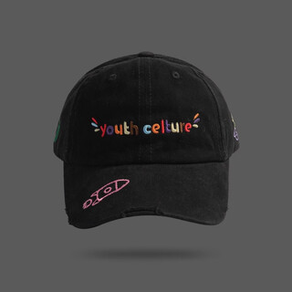 Cute embroidered cap, fashionable baseball cap for men and women, black_children's dock, head circumference 52-54cm, recommended for 3-8 years old