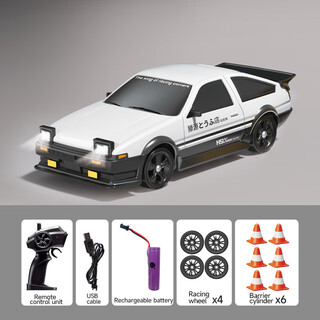 Shantou lincun ae86 remote control car four-wheel drive rc drift racing charging high-speed mini remote control car boy toy gift ae86 black and white model standard single battery 45 minutes