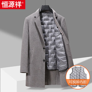 Hengyuanxiang double-sided woolen coat men's winter mid-length removable down liner business top middle-aged thickened coat men 2368 removable down liner/card green l (recommended 120-135 jin jin equals 0.5 kg)