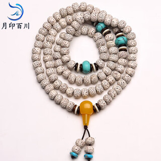 Yueyin baichuan xingyue bodhisattva bracelet 108 men's and women's buddhist beads bracelet necklace elegant style approximately 7*9mm