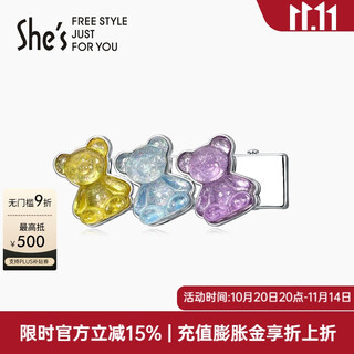 She s qianzi's celebrity style fun bear pinch hairpin bangs clip side clip hairpin headdress birthday gift for women yunshui blue c0