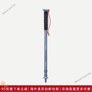 Decathlon (decathlon) outdoor mountain climbing retractable hiking multi-functional trekking pole mountain climbing lightweight women's walking stick odab light blue - single pole logo style sent randomly