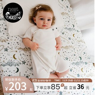 Nest designs children's fitted sheets newborn baby bedding baby fitted sheets baby bedspread sheets bamboo cotton gauze chuxue-s size (132*71cm) bamboo cotton elastic