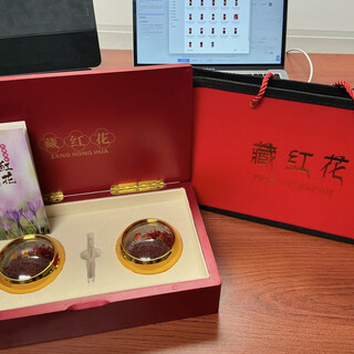 礼盒装藏红花礼物伊朗进口泡水大花实拍藏红花6g礼盒装(实拍图） 红色 藏红花