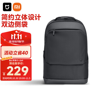 Mijia xiaomi backpack men's business backpack women's laptop bag student school bag black