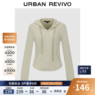 Ur2025 winter new women's outdoor casual hooded drawstring zipper jacket uwm150133 pink khaki s