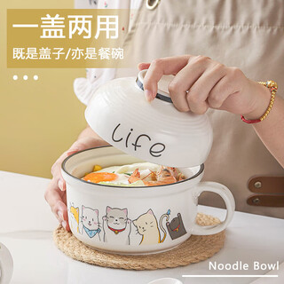 Create a thousand gold instant noodle bowl ceramic covered student dormitory personal rice bowl 2024 new home work create a thousand gold 6-inch instant noodle cup many cats