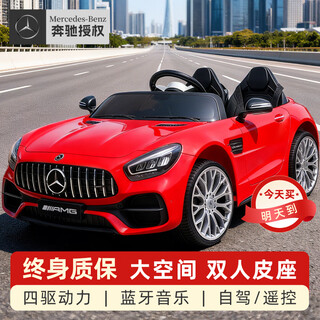 HIMEILI儿童电动车四轮玩具车可坐人遥控汽车男女小孩宝宝摇摆礼物 红色四驱+蓝牙遥控+摇摆+皮座