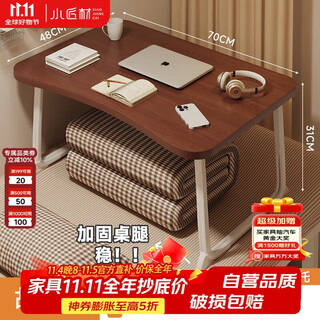 Small craftsman folding bed small table dormitory student study writing computer table bay window lazy desk walnut plane 70