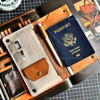 护照钱包一体出国旅行户外休闲复古款礼简约护照包 外棕黄内配米白