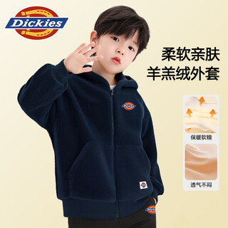 Dickies children's clothing boys' coats autumn and winter children's lamb velvet zipper shirt solid color girls winter thickened trendy clothes