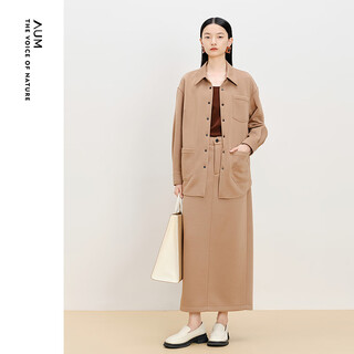 Aum easy suit winter new women's clothing light-absorbing heating air layer waist shirt jacket casual skirt classic khaki skirt l