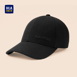 Heilan home (hla) baseball cap autumn and winter thickened warm and cold protection men's crisp peaked cap for outdoor travel hxamza2aecd674 bb shen song black one size 56-60cm
