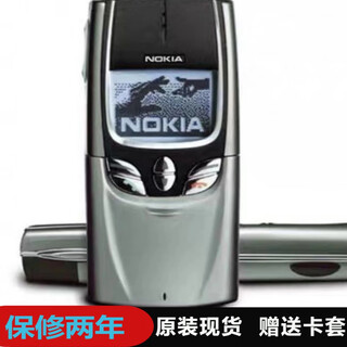 Nokia mobile phone classic button phone, sliding cover, nostalgic antique collection, spare mobile phone, gray, with 2 batteries and 1 charger_ mobile version