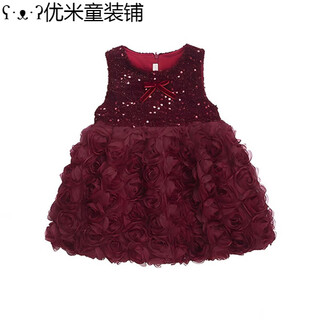 One-year-old clothes, baby girl's dress, girl's dress, autumn and winter rose skirt, princess skirt, birthday week suit, beaded vest dress, rose, silver fox velvet lining, size 90, plus velvet