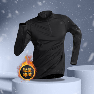 Kafanlin sports quick-drying long-sleeved men's autumn and winter velvet warm running t-shirt half-zip top outdoor cycling training sports t-shirt black quick-drying_loose m