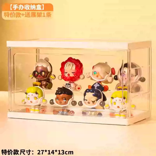 Yusenyi blind cabinet display rack acrylic display box small transparent figure dustproof bubble mart glass large capacity display box (loss purchase limit 60 pieces) white two-layer free partition