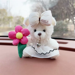 Yusenyi creative cute cartoon plush bear car center console decoration car interior decoration car men's and women's place white bear sunflower white wedding dress) center console ornament