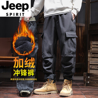 Jeep spirit multi-pocket assault pants for men in autumn and winter plus velvet thickened waterproof overalls plus fat plus size harem pants black-velvet thickened m 110-130jin jin equals 0.5 kg