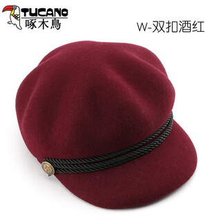 Woodpecker beret women's korean version japanese color retro wool octagonal hat outdoor travel sports sun protection casual hat burgundy