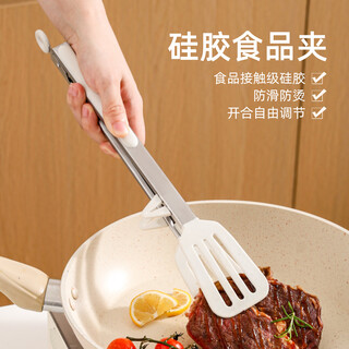 Kawashimaya silicone clip food clamp kitchen high temperature resistant anti-scalding clamp barbecue tool special clamp for stir-frying steak with stand/high temperature resistant silicone food clamp-9 inch black